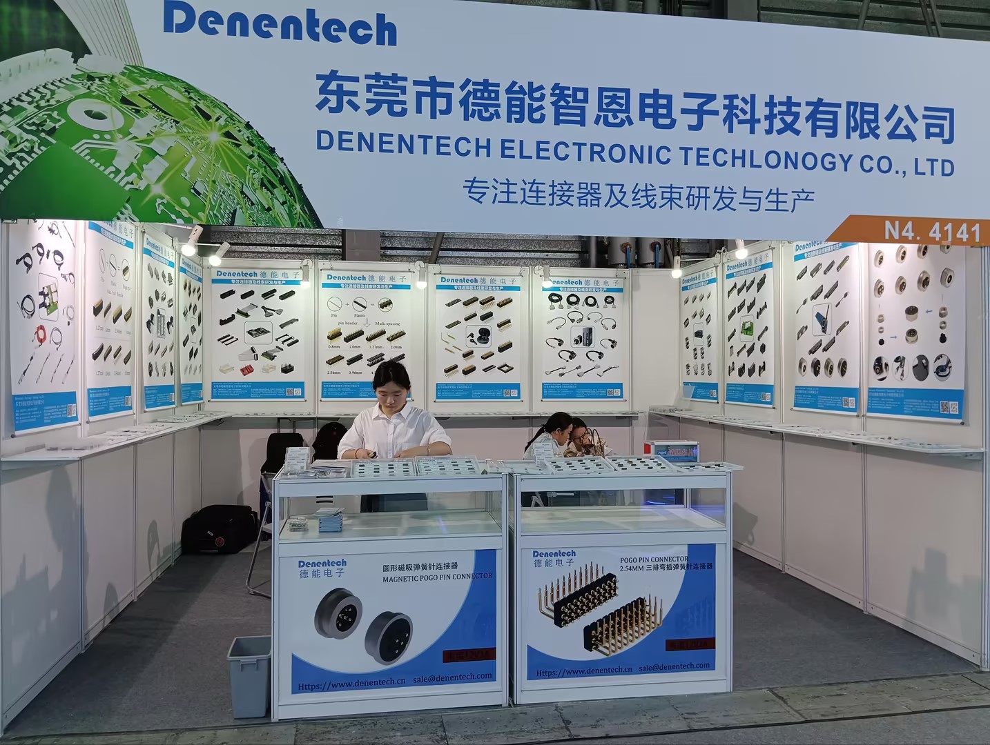 Denentech德能电子参加上海慕尼黑展会首日开展