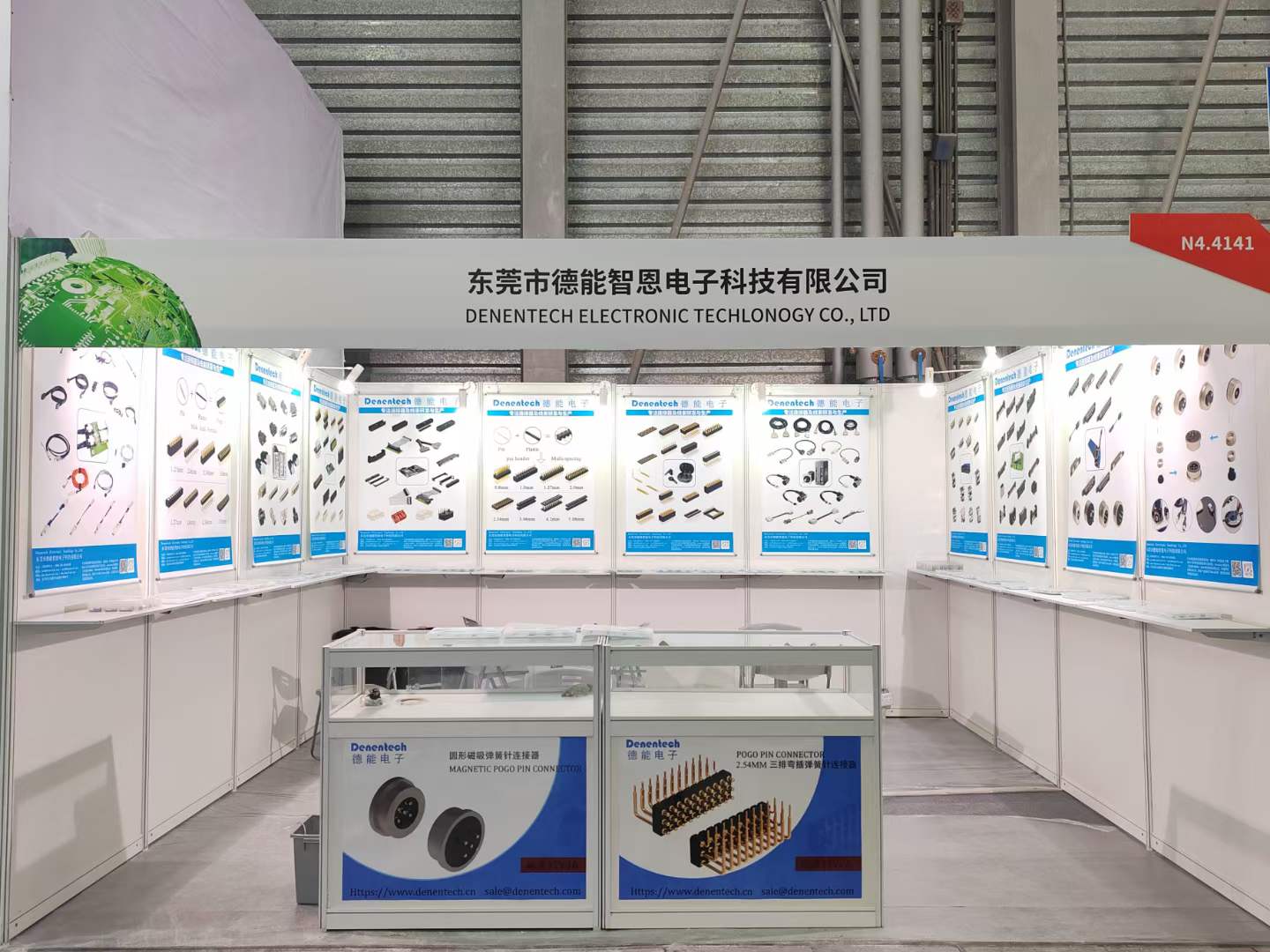 Denentech德能电子2024年上海慕尼黑电子展圆满结束