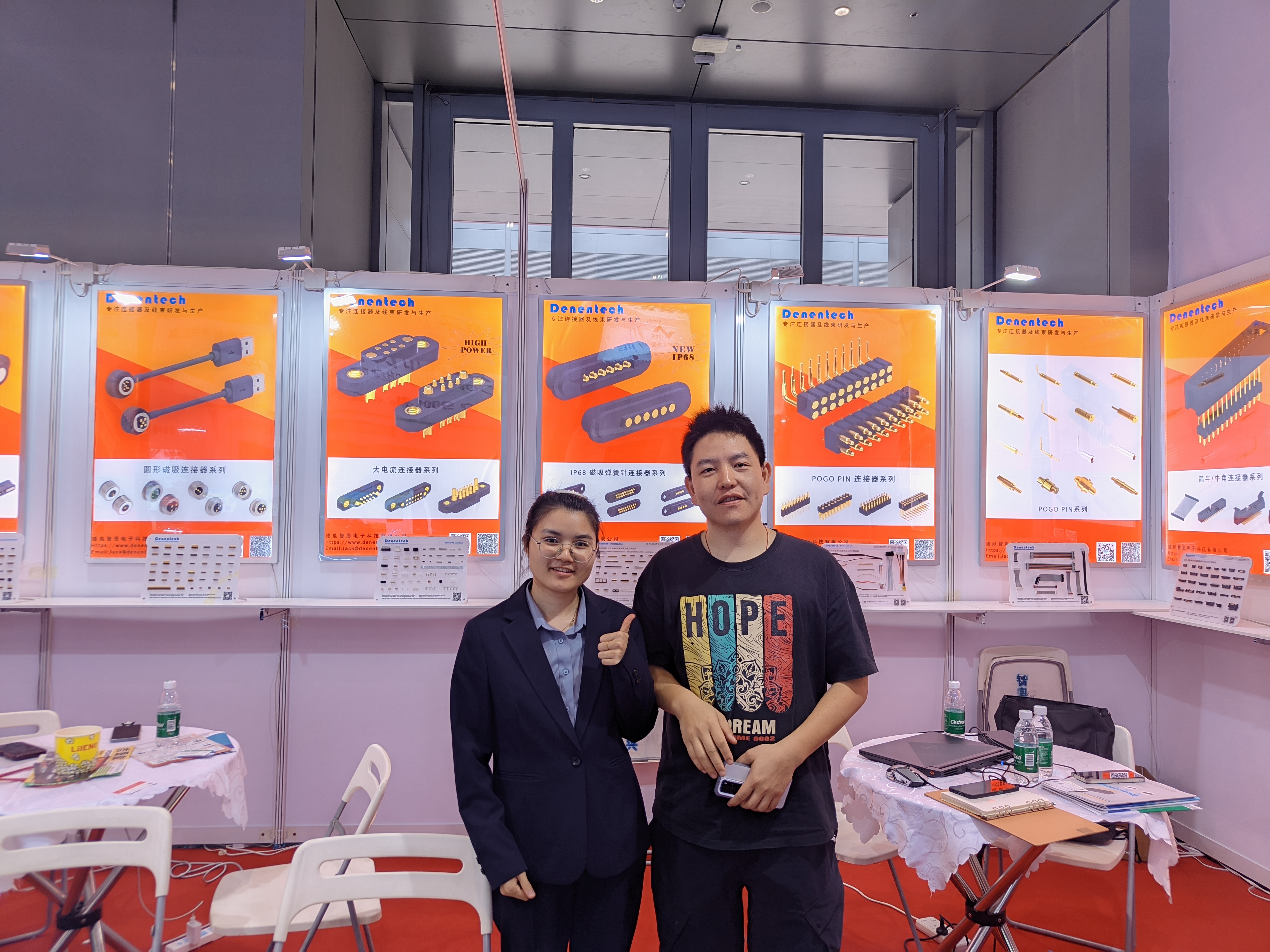 2025 ITES深圳工业展第三天，Denentech德能电子新品引关注，斩获新客户
