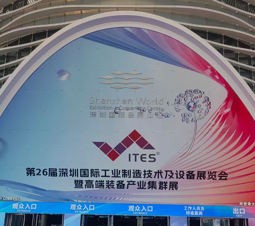 德能电子2025 ITES深圳工业展圆满收官，四月慕尼黑上海展再邀共襄盛举