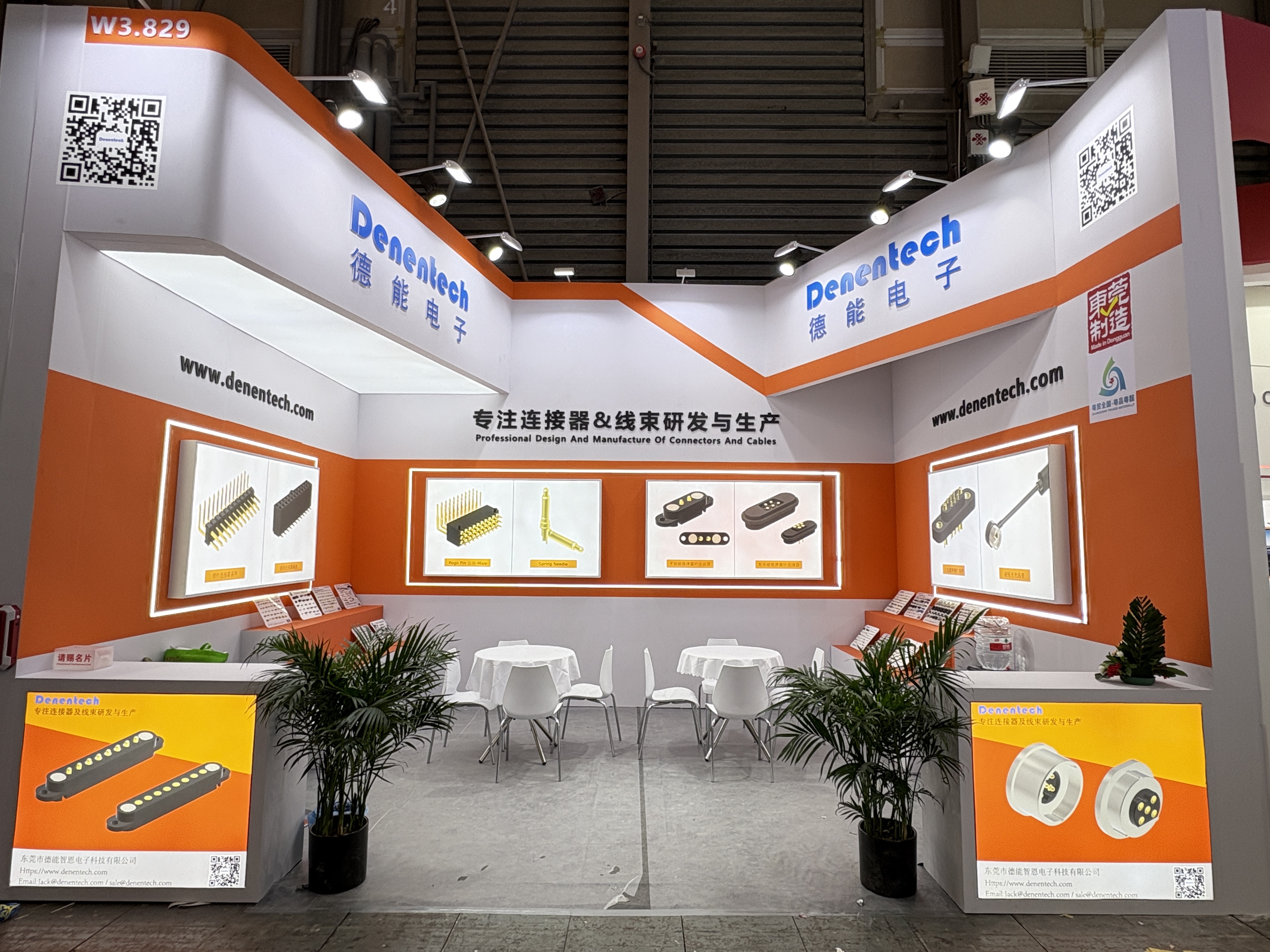 Denentech 德能电子布展完成，诚邀您莅临 2025 慕尼黑上海电子展