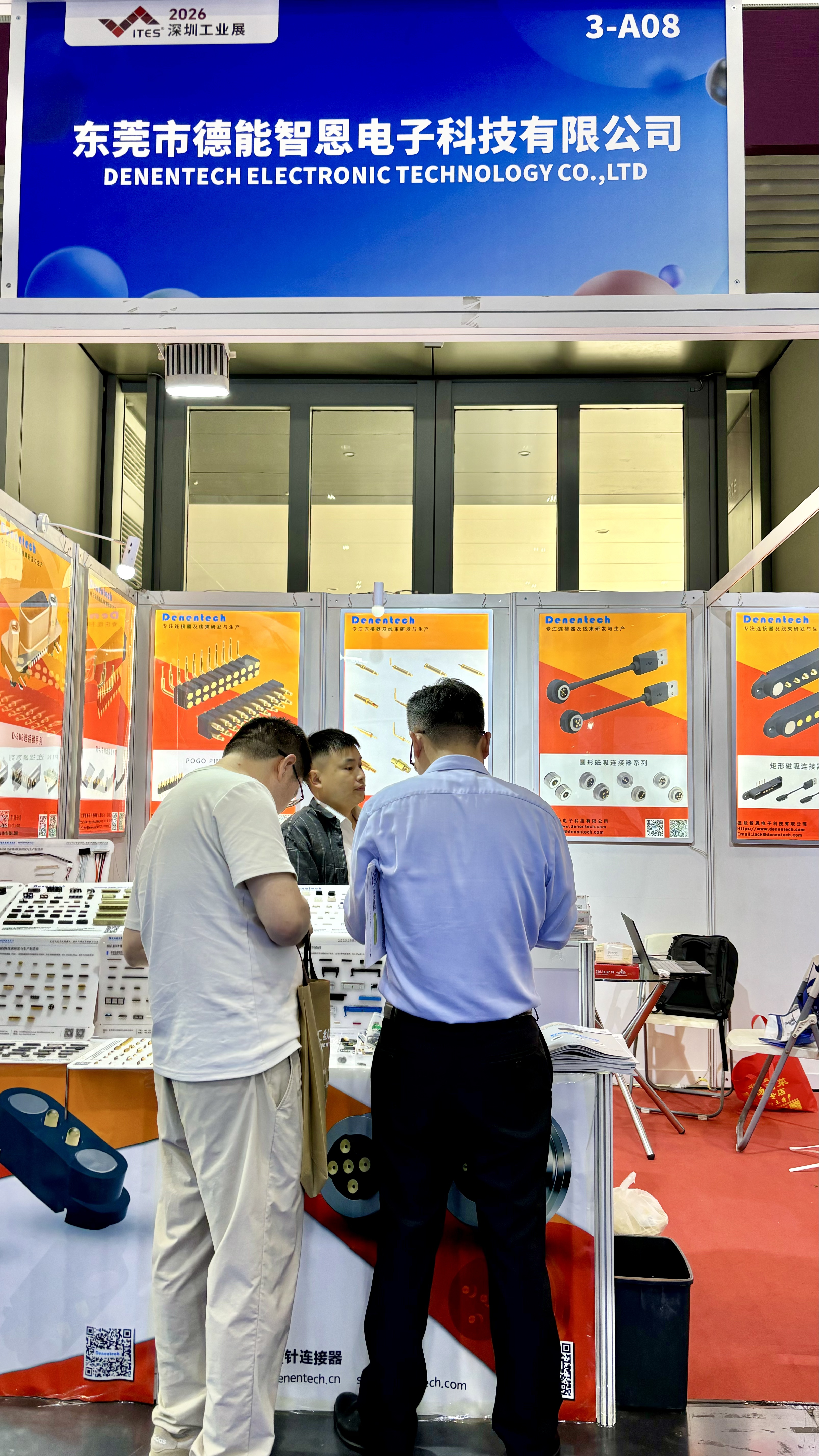 第27届ITES深圳工业展 德能电子产品展示