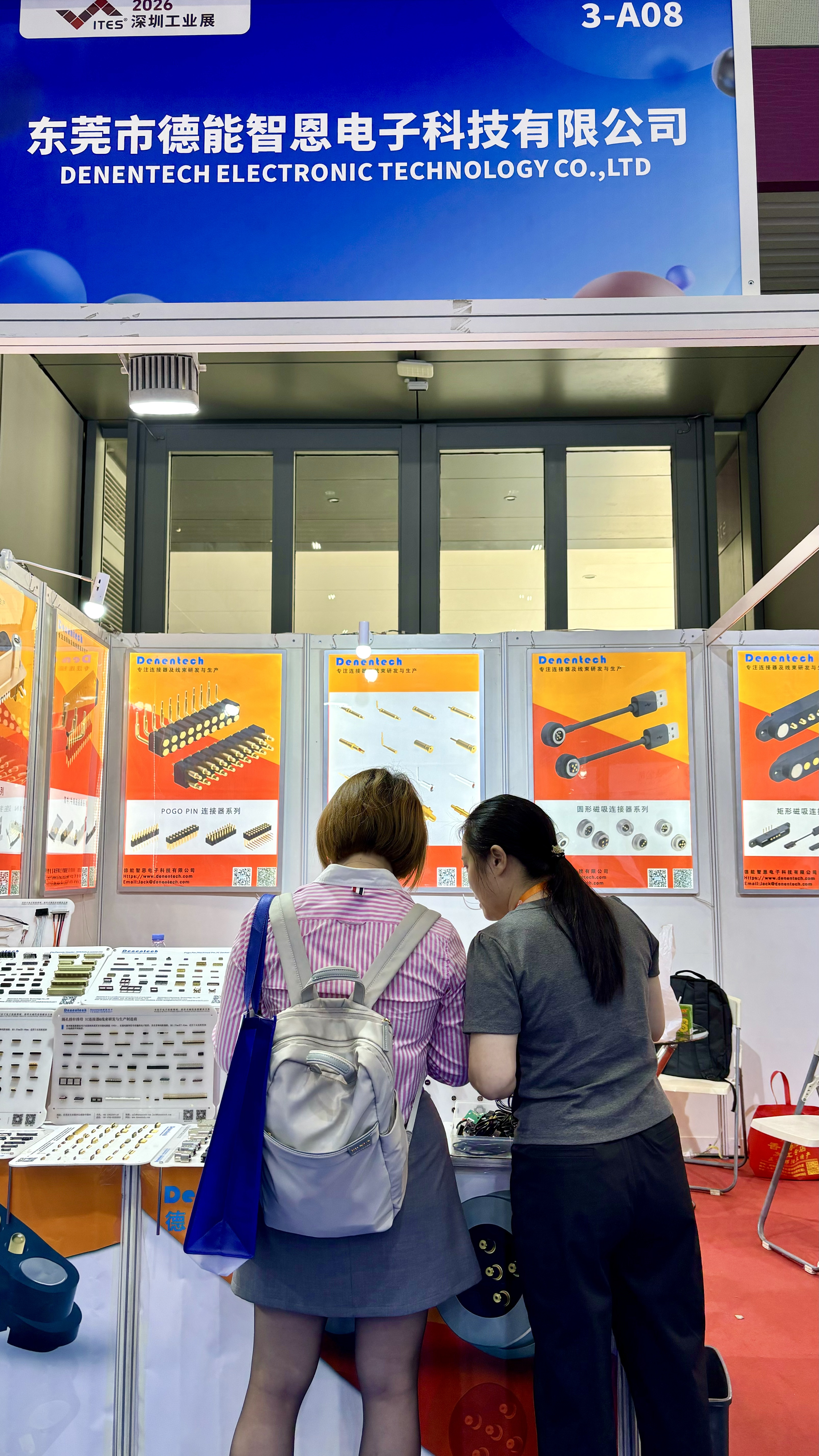 第27届ITES深圳工业展 德能电子展会现场