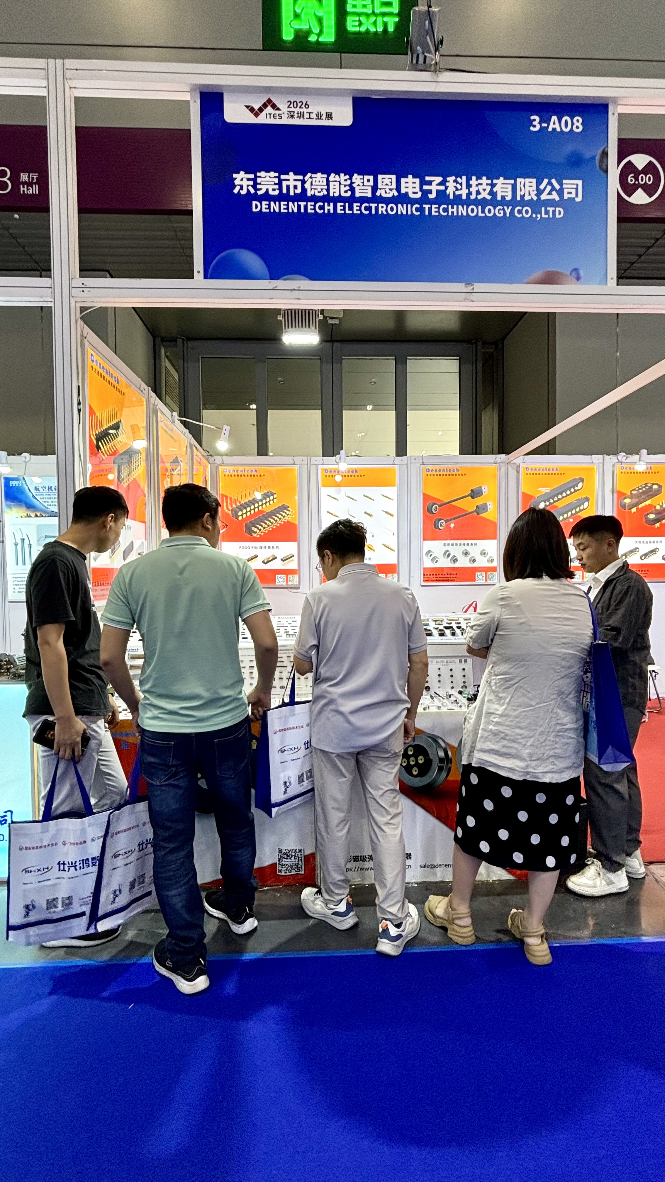 第27届ITES深圳工业展 德能电子展位盛况