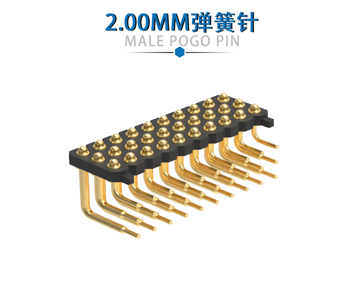 弹簧针连接器简介