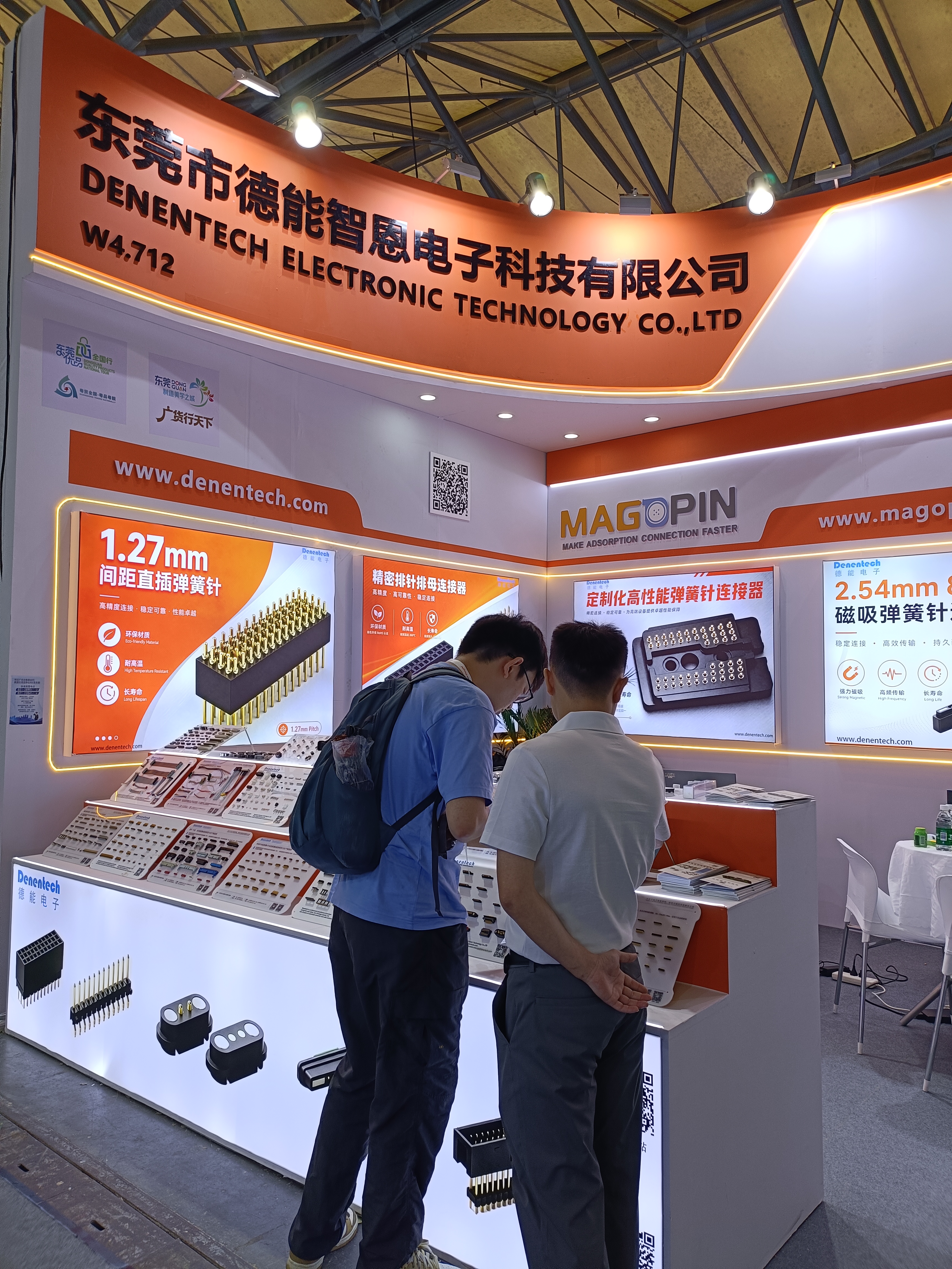 Denentech德能电子W4.712展位收官合影留念三天慕尼黑上海电子展圆满落幕
