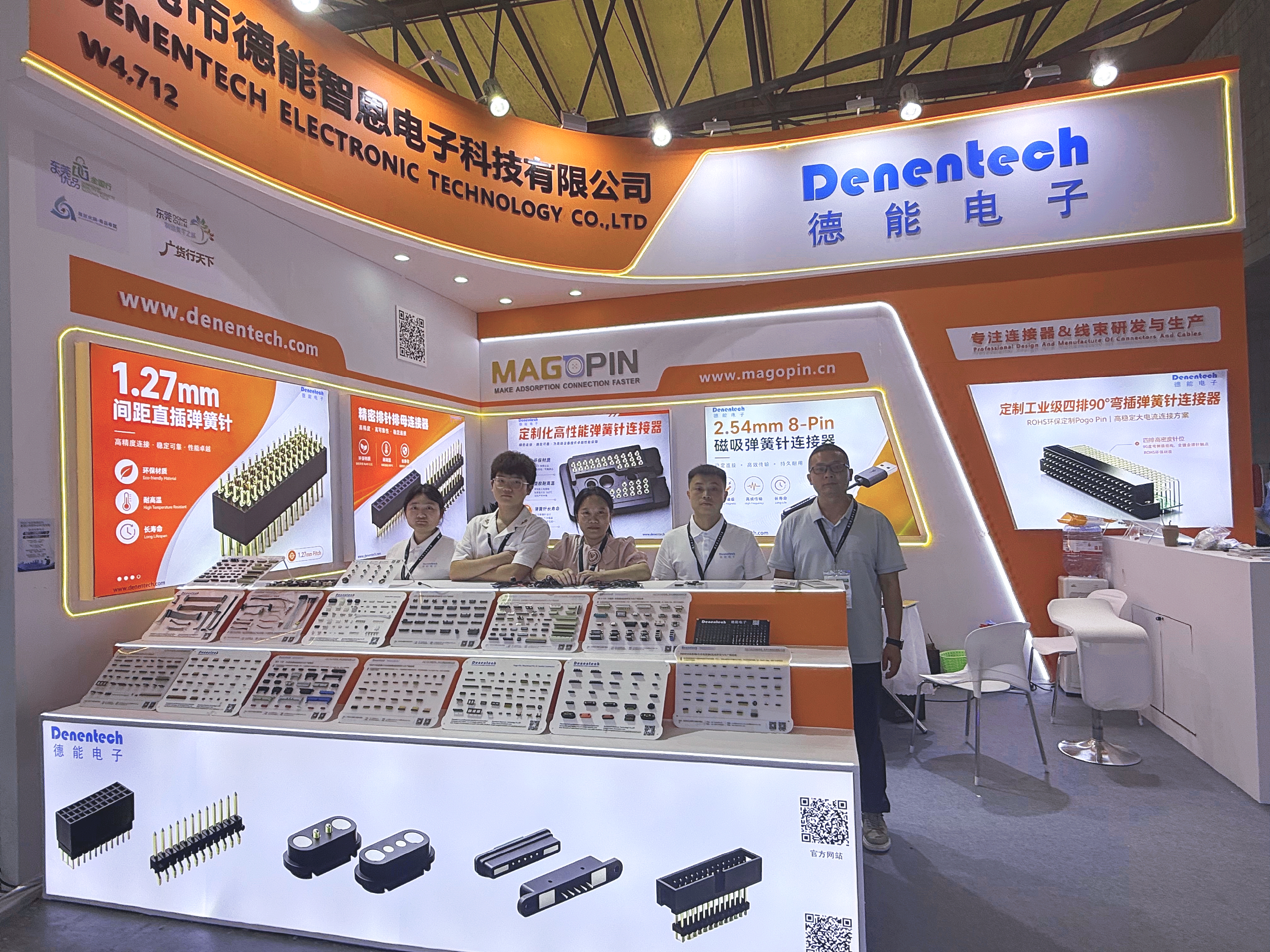 Denentech德能电子开展第二日，从“认识”到“信任”，只需要一天